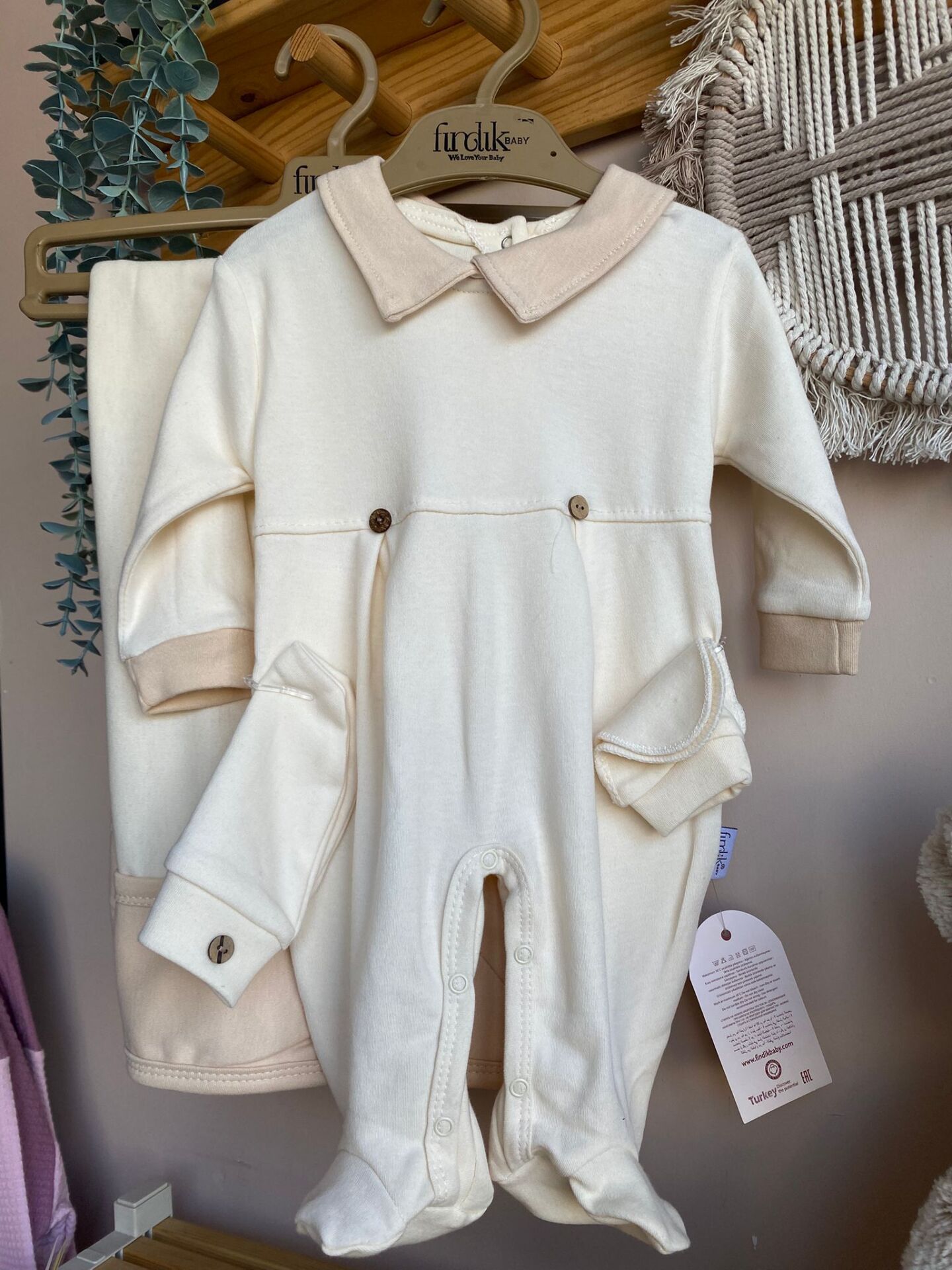 Yenidoğan dörtlü takım fındık