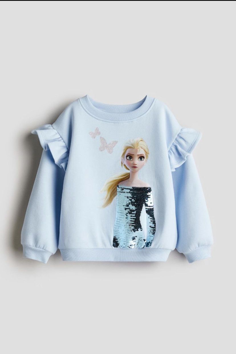 Elsa sweat