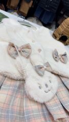 Kürklü Tavşanlı Takım