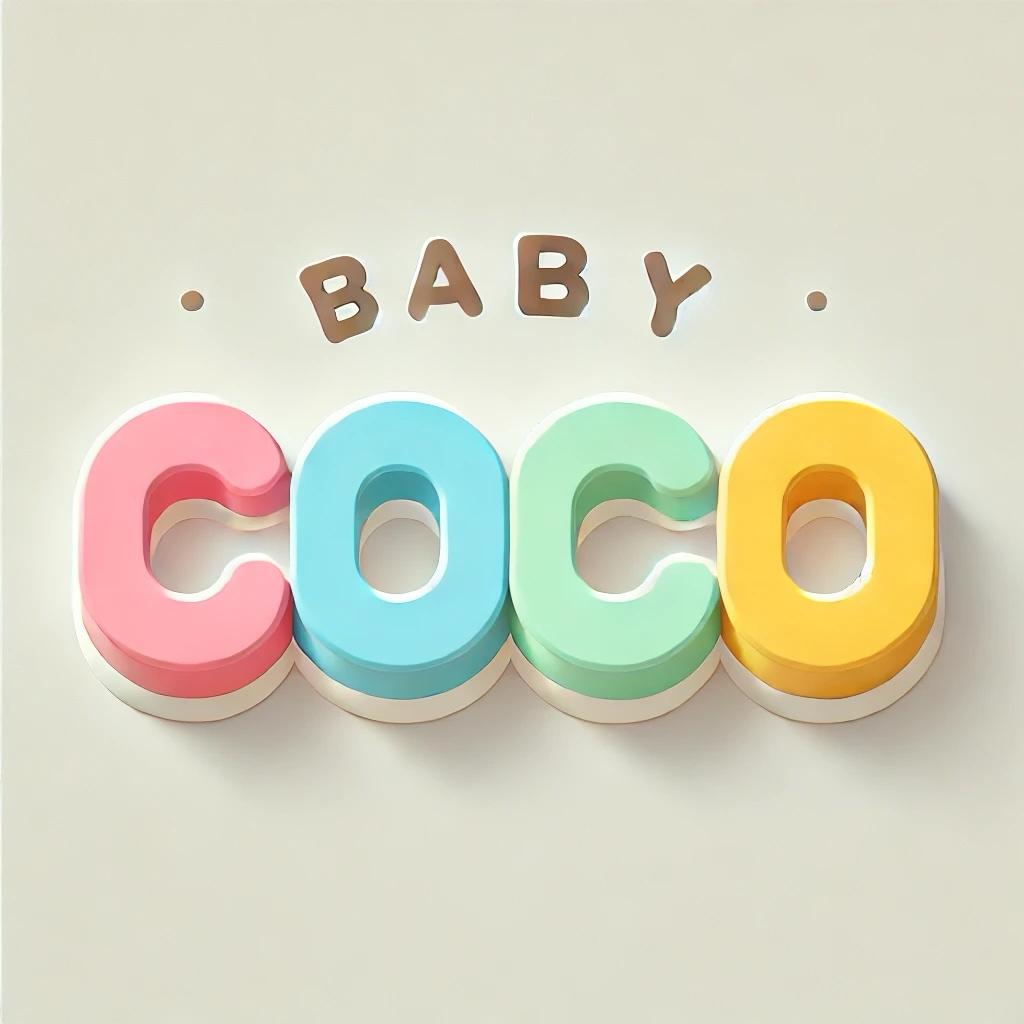 Premıum Set (erkek bebek)